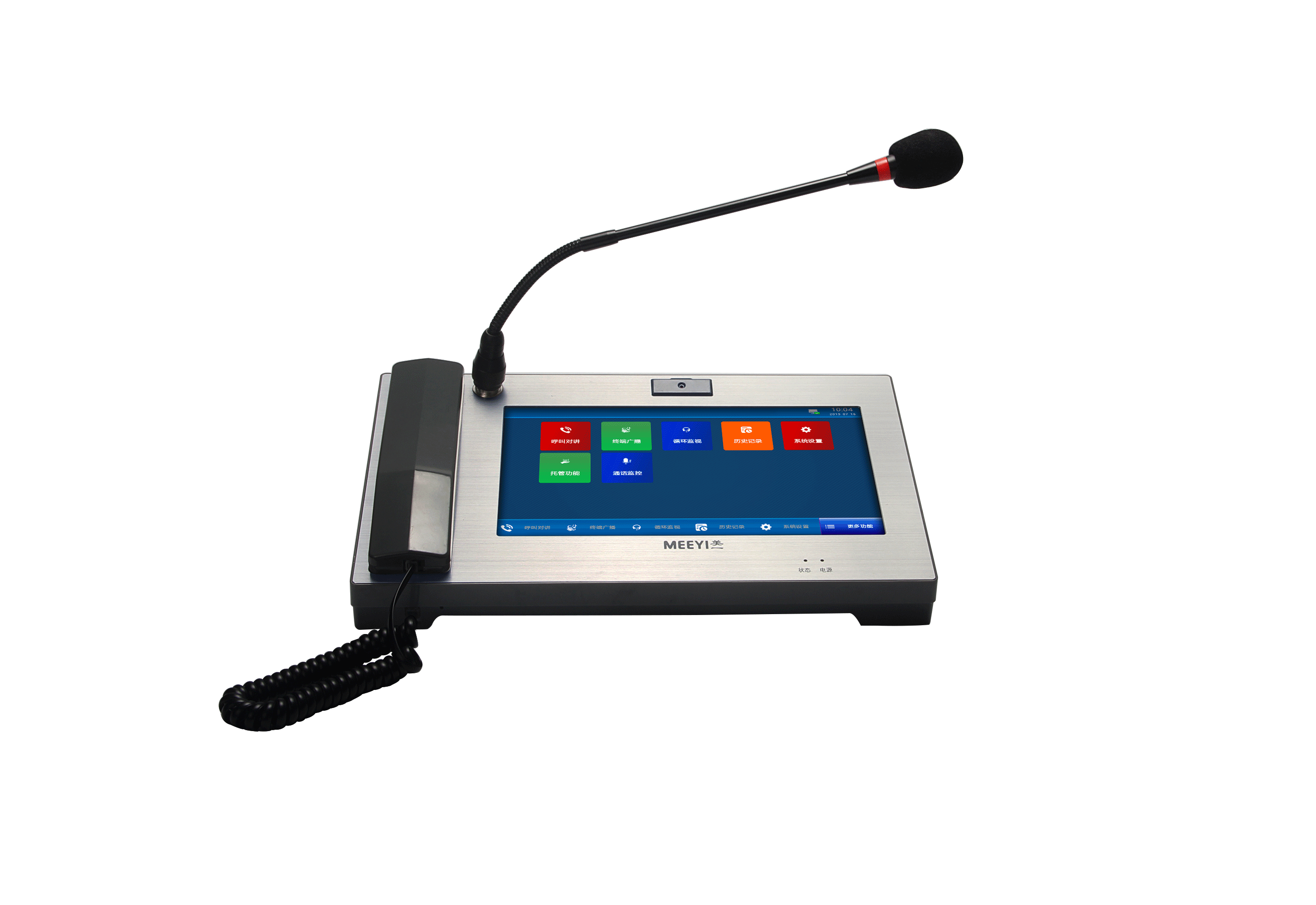 IP网络寻呼话筒 TBV-8110