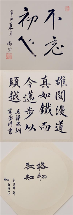 mtxx02_副本.png mtxx02_副本.png