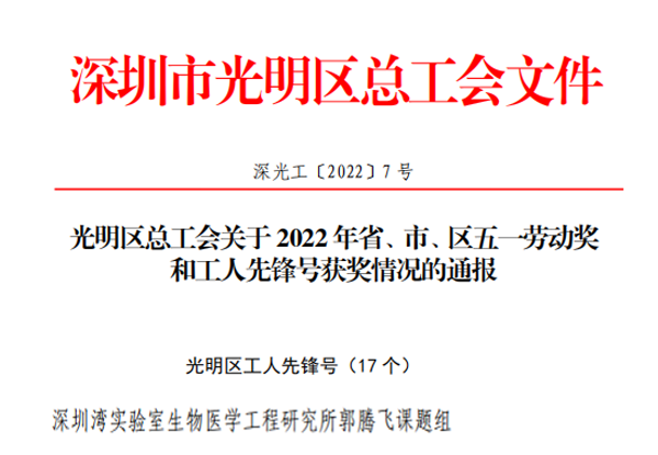 图片4.png 图片4.png